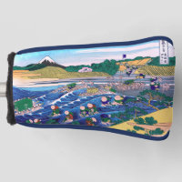 Katsushika Hokusai - Fuji aus Kanaya auf Tokaido