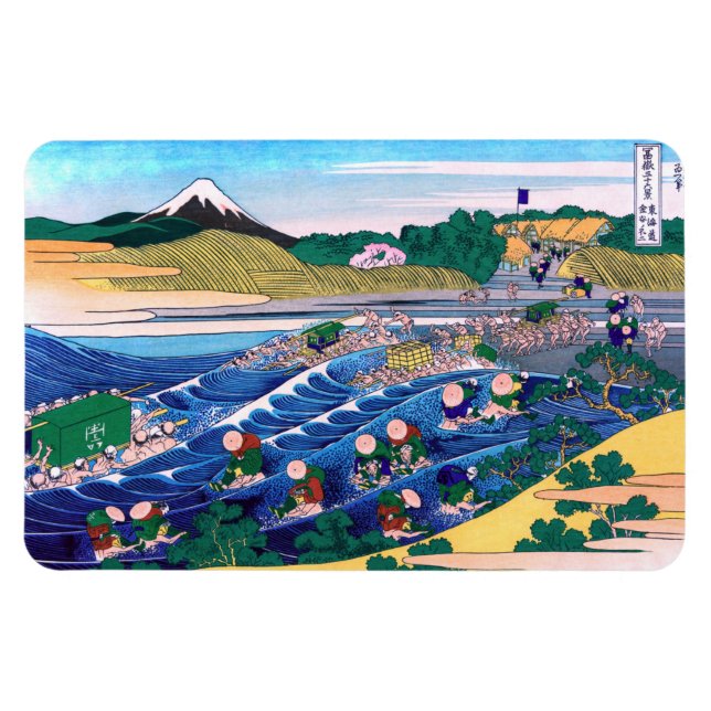 Katsushika Hokusai - Fuji aus Kanaya auf Tokaido Magnet (Horizontal)