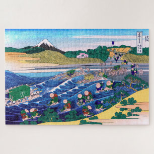 Katsushika Hokusai - Fuji aus Kanaya auf Tokaido Puzzle