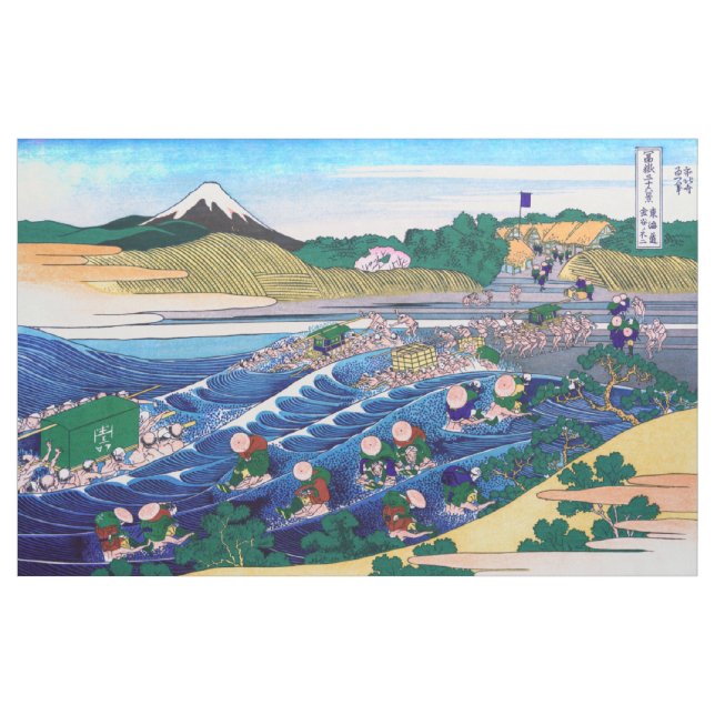 Katsushika Hokusai - Fuji aus Kanaya auf Tokaido Stoff (Yard (91,4 cm))