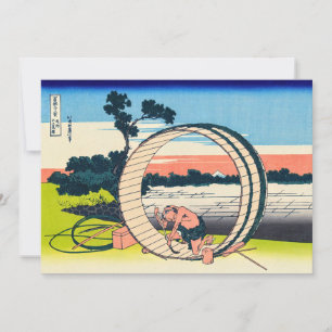 Katsushika Hokusai - Fujimigahara, Provinz Owari Einladung