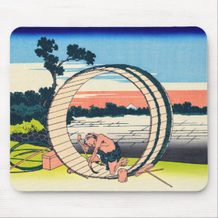 Katsushika Hokusai - Fujimigahara, Provinz Owari Mousepad