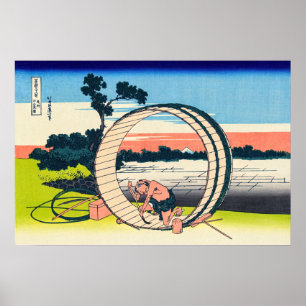 Katsushika Hokusai - Fujimigahara, Provinz Owari Poster