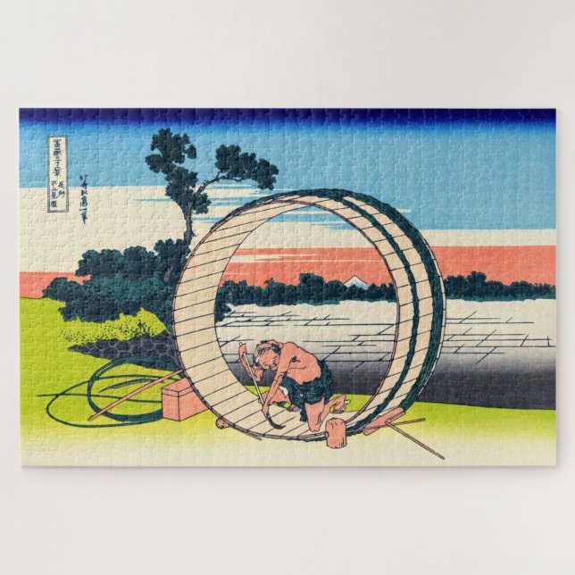 Katsushika Hokusai - Fujimigahara, Provinz Owari Puzzle (Horizontal)
