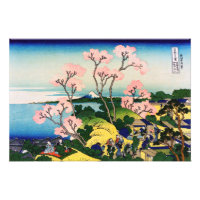 Katsushika Hokusai - Gotenyama, Tokaido, Shinagawa