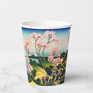 Katsushika Hokusai - Gotenyama, Tokaido, Shinagawa Pappbecher