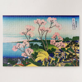 Katsushika Hokusai - Gotenyama, Tokaido, Shinagawa Puzzle