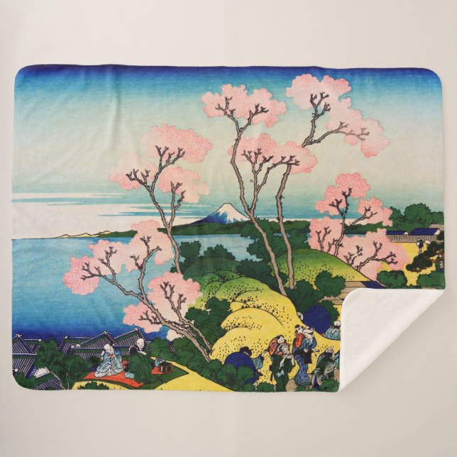 Katsushika Hokusai - Gotenyama, Tokaido, Shinagawa Sherpadecke (Vorderseite (Horizontal))