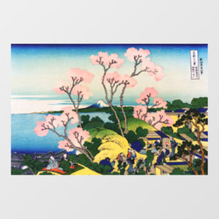 Katsushika Hokusai - Gotenyama, Tokaido, Shinagawa Wandaufkleber