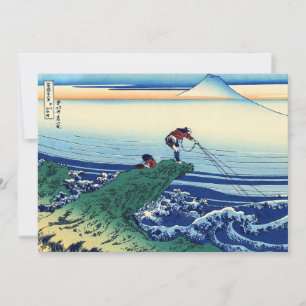Katsushika Hokusai - Kajikazawa in der Provinz Kai Einladung