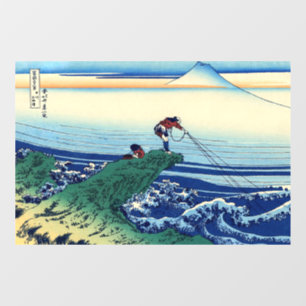 Katsushika Hokusai - Kajikazawa in der Provinz Kai Fensteraufkleber