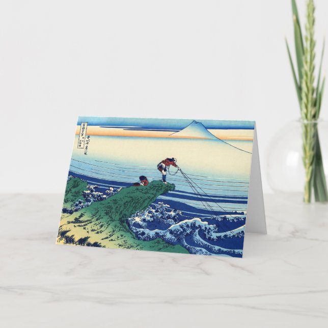 Katsushika Hokusai - Kajikazawa in der Provinz Kai Karte (Vorderseite)