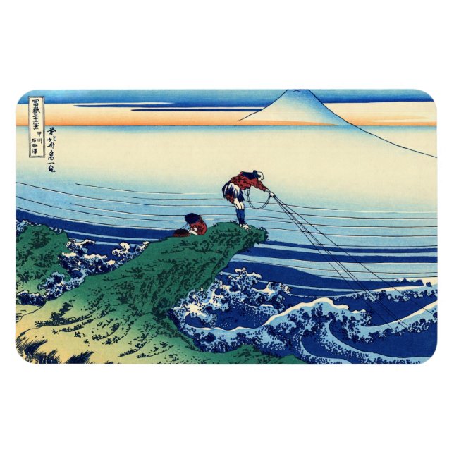 Katsushika Hokusai - Kajikazawa in der Provinz Kai Magnet (Horizontal)
