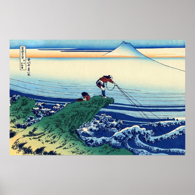 Katsushika Hokusai - Kajikazawa in der Provinz Kai Poster (Vorne)