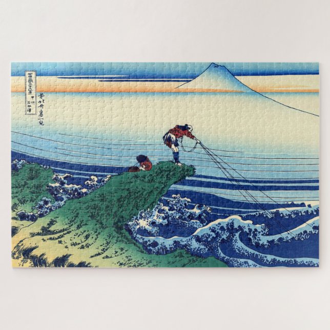 Katsushika Hokusai - Kajikazawa in der Provinz Kai Puzzle (Horizontal)