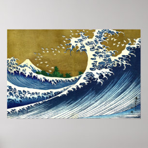 Katsushika Hokusai - Kolored Big Wave Poster