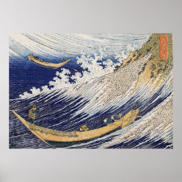 Katsushika Hokusai. Meereswellen Poster