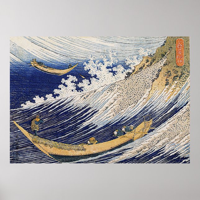 Katsushika Hokusai. Meereswellen Poster (Vorne)
