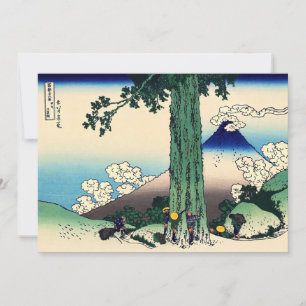 Katsushika Hokusai - Mishima-Pass in der Provinz K Dankeskarte