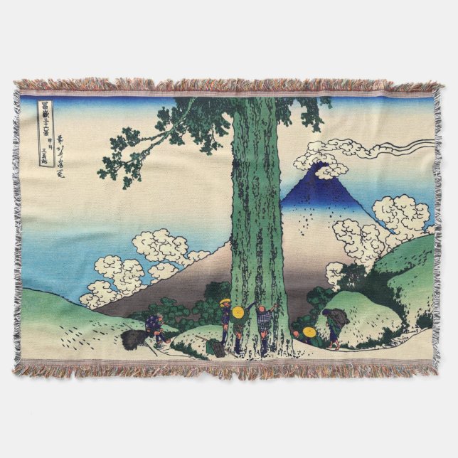 Katsushika Hokusai - Mishima-Pass in der Provinz K Decke (Vorderseite)