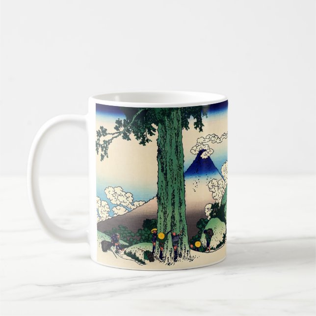 Katsushika Hokusai - Mishima-Pass in der Provinz K Kaffeetasse (Links)