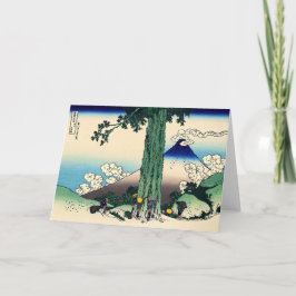 Katsushika Hokusai - Mishima-Pass in der Provinz K Karte