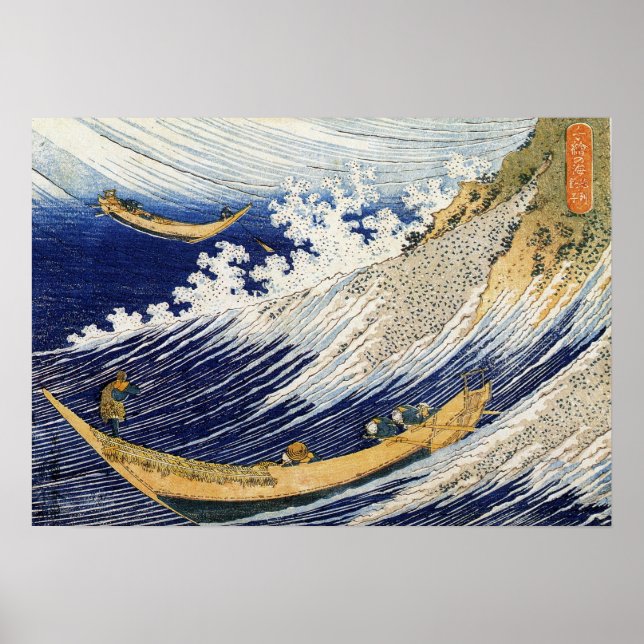 Katsushika Hokusai Ocean Waves Poster (Vorne)