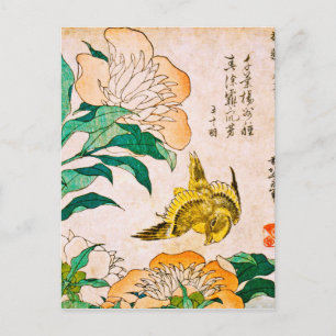 Katsushika Hokusai - Pfingstrose und Kanarienvogel Postkarte