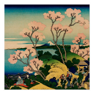 Katsushika Hokusai Poster