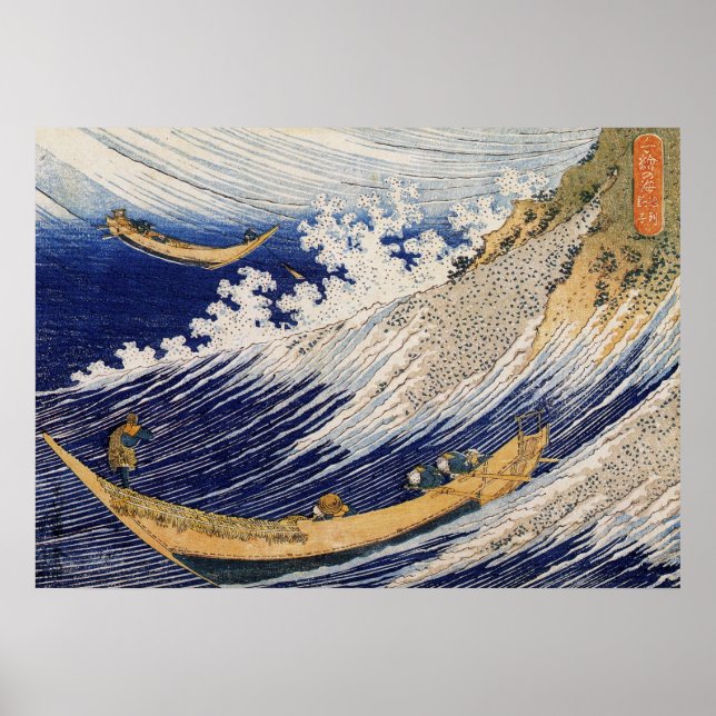 Katsushika Hokusai Poster (Vorne)