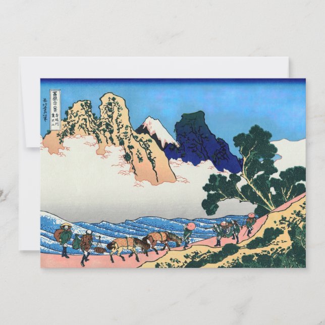 Katsushika Hokusai - Rückseite von Fuji, Fluss Min Einladung (Vorderseite)