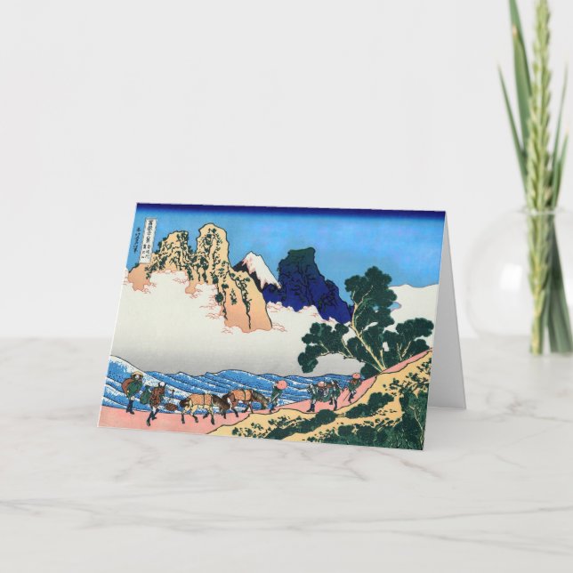 Katsushika Hokusai - Rückseite von Fuji, Fluss Min Karte (Vorderseite)