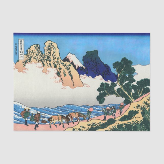 Katsushika Hokusai - Rückseite von Fuji, Fluss Min Seidenpapier (Vorderseite)