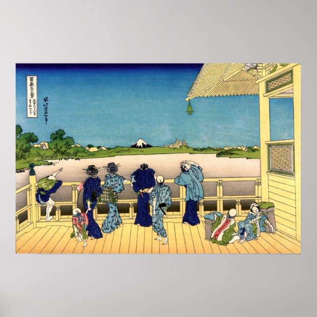 Katsushika Hokusai - Saal Sazai, Temple 500 Rakan Poster (Vorne)