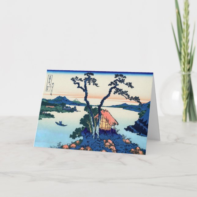 Katsushika Hokusai - Suwa-See in der Provinz Shina Karte (Vorderseite)