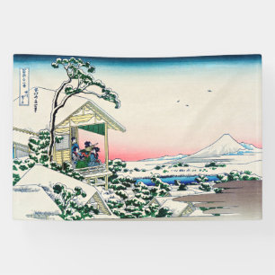 Katsushika Hokusai - Teehaus bei Koishikawa Banner