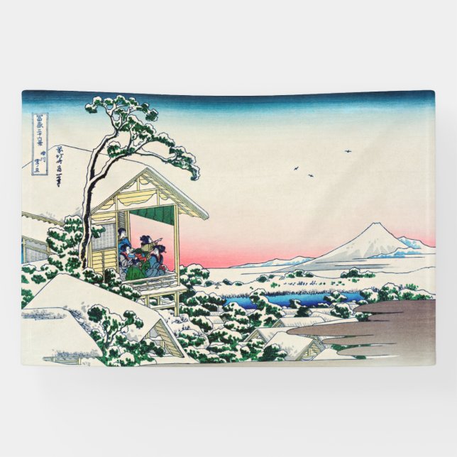 Katsushika Hokusai - Teehaus bei Koishikawa Banner (Horizontal)