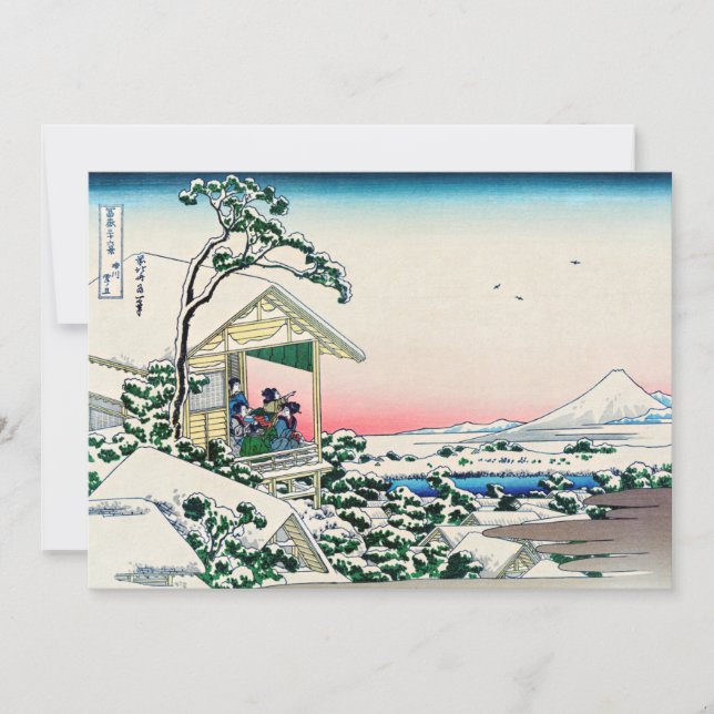 Katsushika Hokusai - Teehaus bei Koishikawa Dankeskarte (Vorderseite)