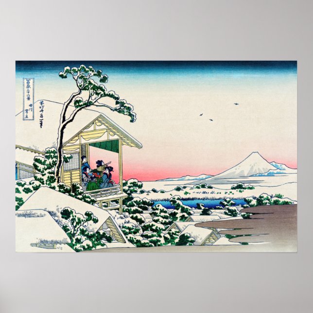 Katsushika Hokusai - Teehaus bei Koishikawa Poster (Vorne)