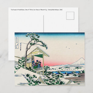 Katsushika Hokusai - Teehaus bei Koishikawa Postkarte