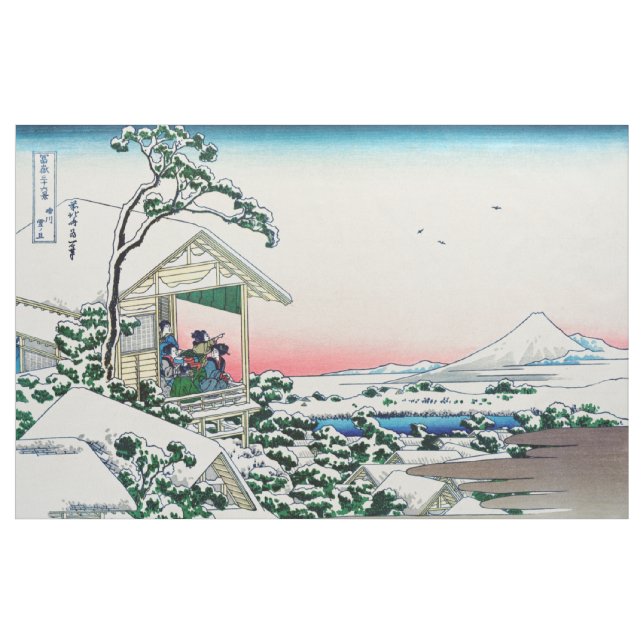 Katsushika Hokusai - Teehaus bei Koishikawa Stoff (Yard (91,4 cm))