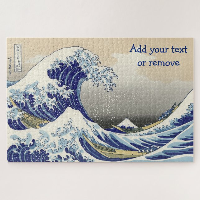 katsushika Hokusai "The Great Wave Off Kanagawa", Puzzle (Horizontal)