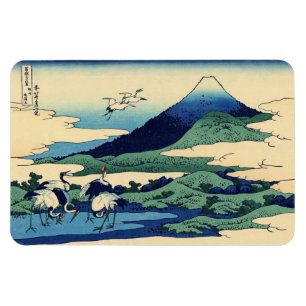Katsushika Hokusai - Umegawa in der Provinz Sagami Magnet