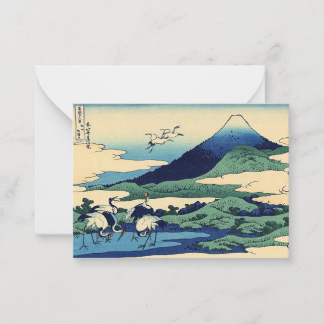 Katsushika Hokusai - Umegawa in der Provinz Sagami Mitteilungskarte (Vorderseite)