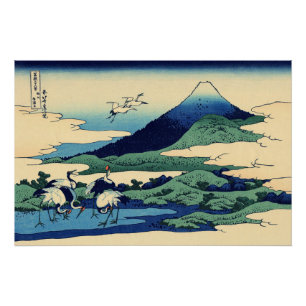 Katsushika Hokusai - Umegawa in der Provinz Sagami Poster