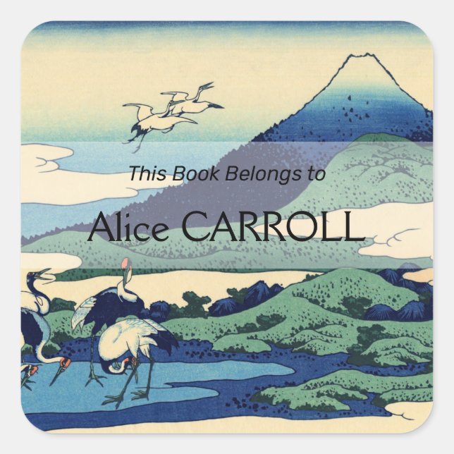 Katsushika Hokusai - Umegawa in der Provinz Sagami Quadratischer Aufkleber (Vorderseite)