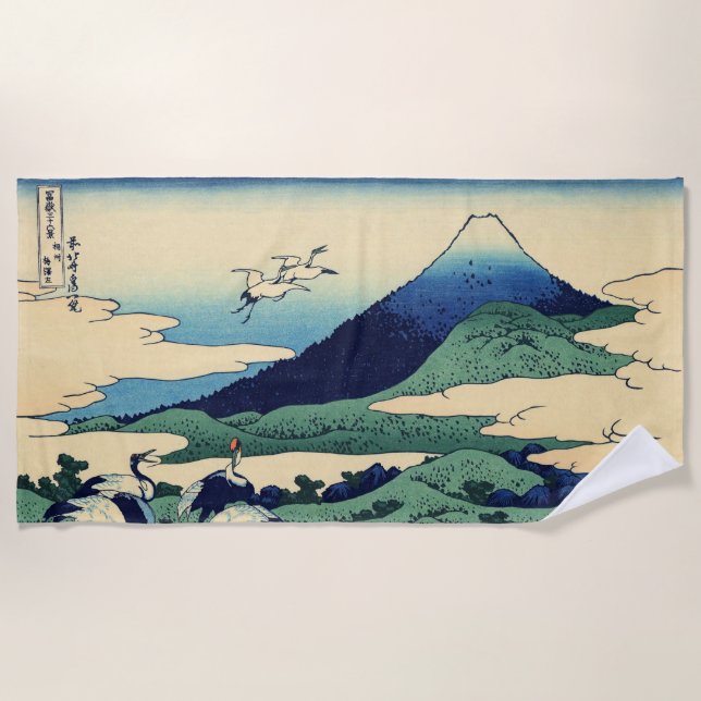 Katsushika Hokusai - Umegawa in der Provinz Sagami Strandtuch (Vorderseite)