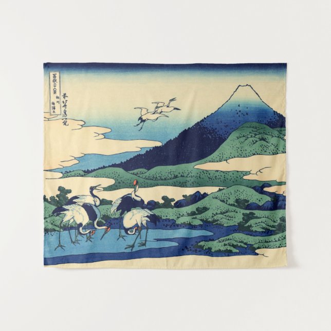 Katsushika Hokusai - Umegawa in der Provinz Sagami Wandteppich (Vorderseite (Horizontal))