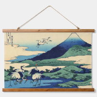 Katsushika Hokusai - Umegawa in der Provinz Sagami