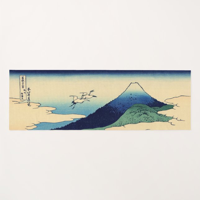 Katsushika Hokusai - Umegawa in der Provinz Sagami Yogamatte (Vorderseite (Horizontal))